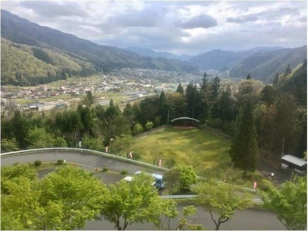 Green Spa Tsutsuga Akiota المظهر الخارجي الصورة