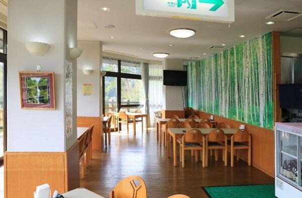 Green Spa Tsutsuga Akiota المظهر الخارجي الصورة